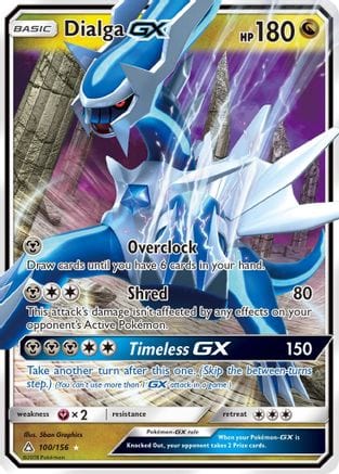 Pokémon Dialga GX (UPR 100) 63168837