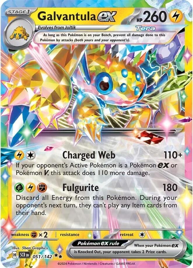 Pokémon Galvantula ex (SCR 051)