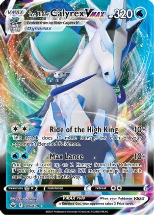 Pokémon Ice Rider Calyrex VMAX (CRE 046) 86740037