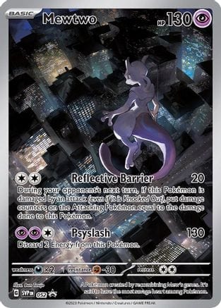 Pokémon Mewtwo (SVP 052) 47378501