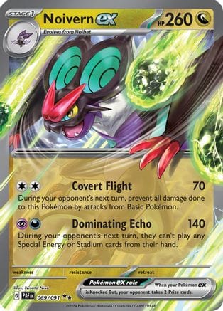 Pokémon Noivern ex (PAF 069) 08961349