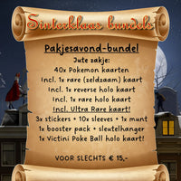 Load image into Gallery viewer, Pokémon Pokémon Sinterklaas bundels - &quot;Pakjesavond&quot; 23621701
