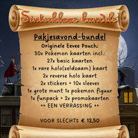 Load image into Gallery viewer, Pokémon Pokémon Sinterklaas bundels - "Pakjesavond" 23621701
