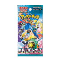 Load image into Gallery viewer, Pokémon Pokemon TCG - Battle Partners (sv9) Booster Box (30-pack)
