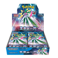 Load image into Gallery viewer, Pokémon Pokemon TCG - Future Flash (sv4M) Booster Box (30-pack)
