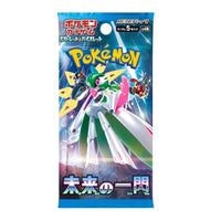 Load image into Gallery viewer, Pokémon Pokemon TCG - Future Flash (sv4M) Booster Box (30-pack)
