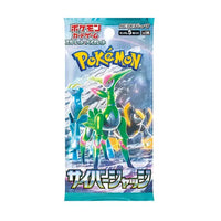 Load image into Gallery viewer, Pokémon Pokemon TCG - Future Flash (sv5M) Booster Box (30-pack)
