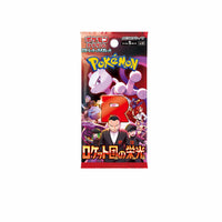 Laden Sie das Bild in den Galerie-Viewer, Pokémon Pokemon TCG - Glory of Team Rocket (sv10) Booster Box (30-pack)
