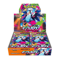 Laden Sie das Bild in den Galerie-Viewer, Pokémon Pokemon TCG - Inferno X (m2) Booster Box (30-pack) 4521329431529
