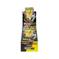 Laden Sie das Bild in den Galerie-Viewer, Pokémon Pokemon TCG - Mega Dream (m2a) Booster Box (10-pack) 4521329431932
