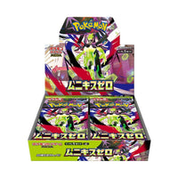 Laden Sie das Bild in den Galerie-Viewer, Pokémon Pokemon TCG - Munekis Zero (m3) Booster Box (30-pack) 4521329432274
