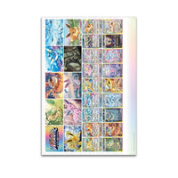 Laden Sie das Bild in den Galerie-Viewer, Pokémon Pokémon TCG Prismatic Evolutions - Poster Collection - MAXIMAAL 1x per klant 196214112537
