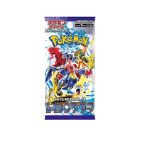 Load image into Gallery viewer, Pokémon Pokemon TCG - Raging Surf (sv3a) Booster Box (30-pack)
