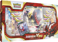 Laden Sie das Bild in den Galerie-Viewer, Pokémon Premium Collection darkrai VSTAR 820650851100
