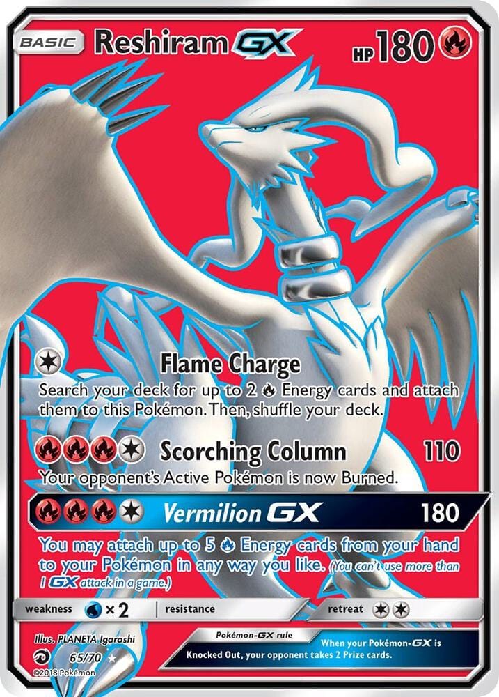 Pokémon Reshiram GX (DRM 65)