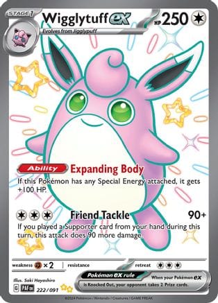 Pokémon Wigglytuff ex (PAF 222) 34323781