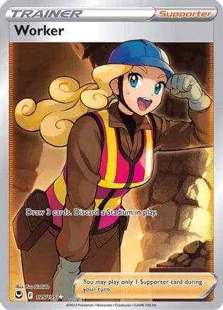 Pokémon Worker (SIT 195)