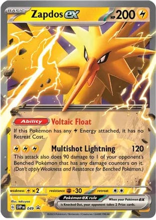 Pokémon Zapdos ex (SVP 049)