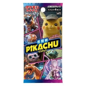 Great Detective Pikachu (JP) - booster pack