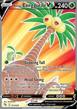 Pokémon Alolan Exeggutor V (PGO 071) 25573855