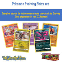 Laden Sie das Bild in den Galerie-Viewer, Pokémon Complete set Evolving Skies - (un)common / rare kaarten 27859679
