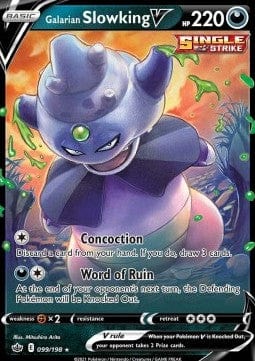 Pokémon Galarian Slowking V (CRE 099) 00570591