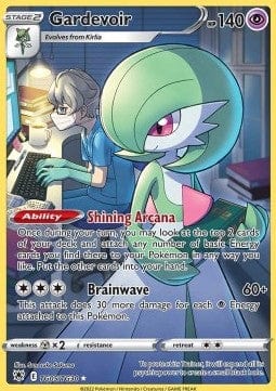 Pokémon Gardevoir (ASR TG05) 90607071