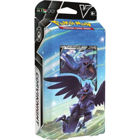 Load image into Gallery viewer, Pokémon Pokemon - Battle Deck Corviknight V 820650809323
