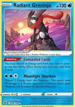 Pokémon Radiant Greninja (ASR 046) 52047071