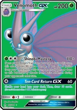 Pokémon Venomoth GX (UNB 193) 54471237